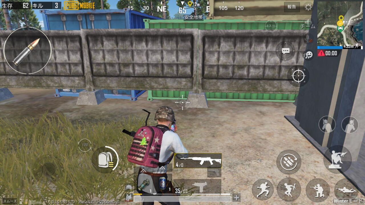 Pubgモバイル ガソリンスタンド近くの塀裏いるのにsrでやられたんだが これってチート Pubgモバイルまとめ Pubgモバイル ガソリンスタンド近くの塀裏いるのにsrでやられたんだが これってチート Pubgモバイルまとめ