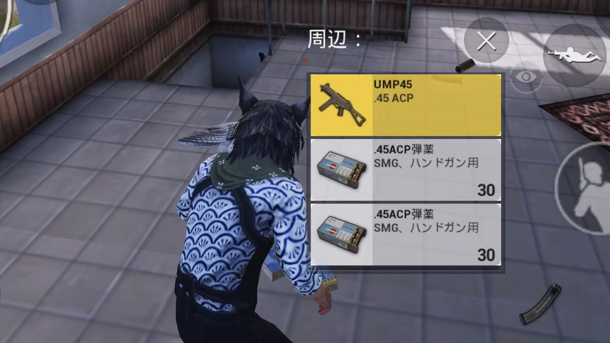 Pubgモバイル 416とump持って突貫ならump持つだろwwwsmgの強化アプデ舐めてる奴多すぎwww Pubgモバイルまとめ Pubgモバイル 416とump持って突貫ならump持つだろwwwsmgの強化アプデ舐めてる奴多すぎwww Pubgモバイルまとめ