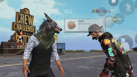 Pubgモバイルまとめ