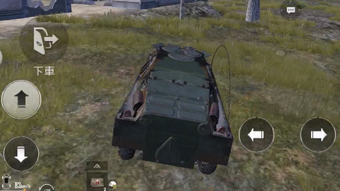 Pubgモバイルまとめ