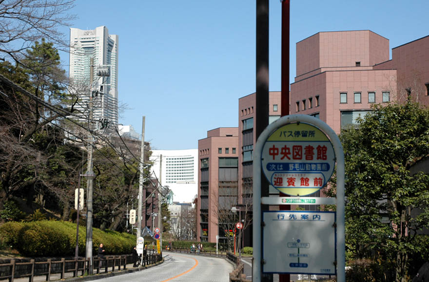 横浜市中央図書館 公共施設 デザイン