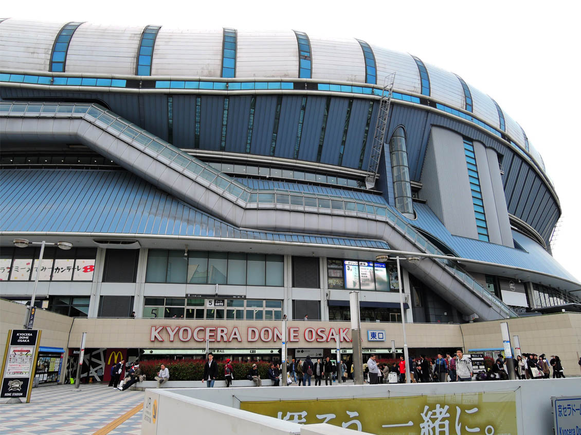 大阪ドーム 京セラドーム大阪 公共施設 デザイン 大阪ドーム 京セラドーム大阪 公共施設 デザイン