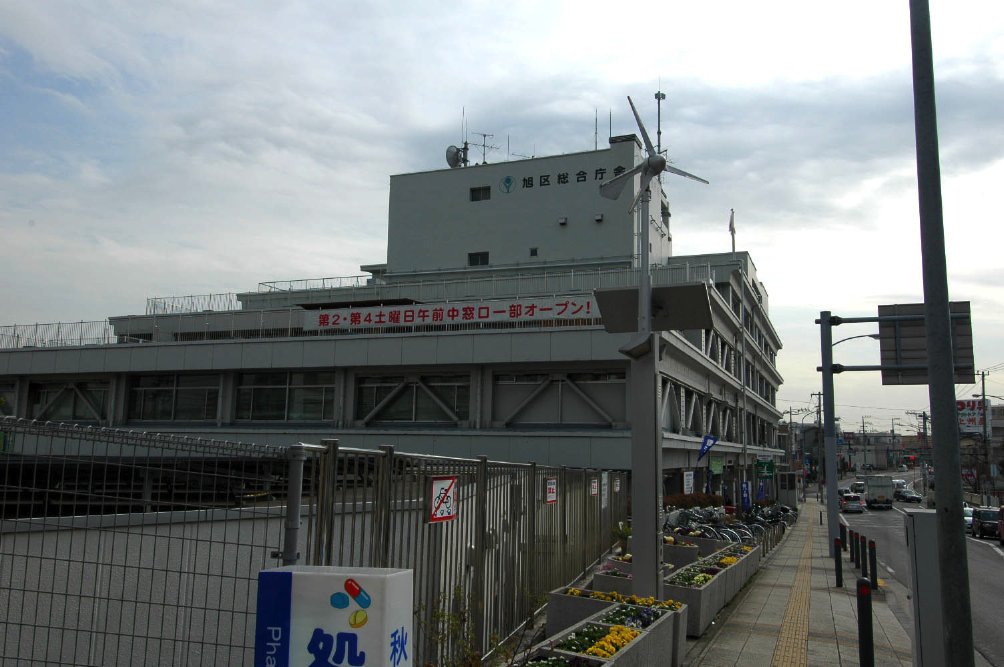 横浜市 旭区総合庁舎 [旭区役所] : 公共施設／デザイン