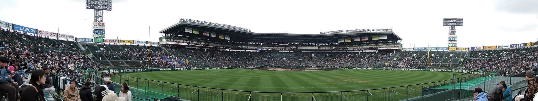 阪神甲子園球場 公共施設 デザイン