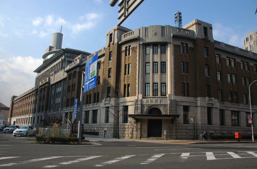 神戸税関 本関庁舎 [Kobe Customs] : 公共施設／デザイン