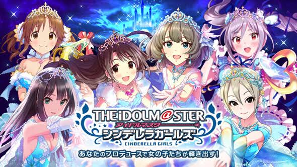 モバマス調査 年5月 モバマス調査 モバマス調査 年5月 モバマス調査