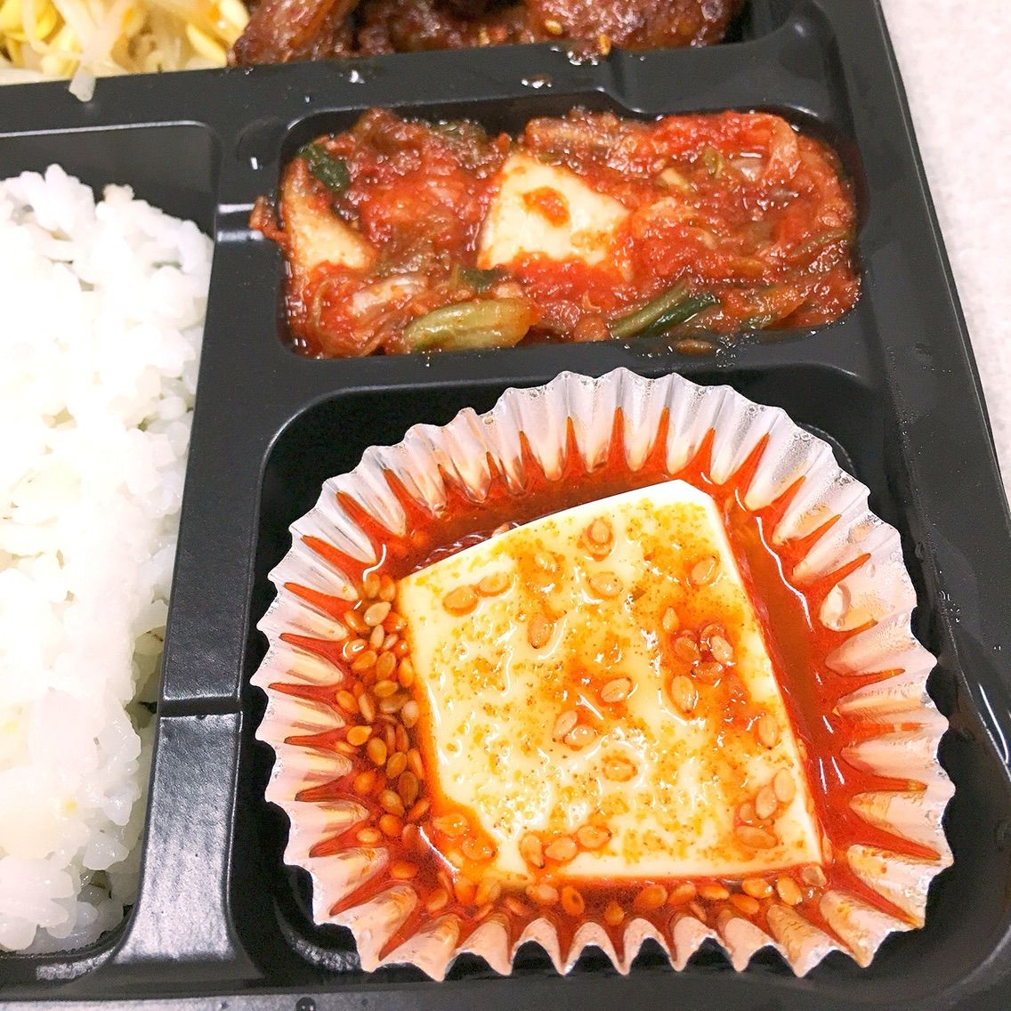 六本木 炭焼き屋 焼き肉弁当をテイクアウト おさんぽ計画2