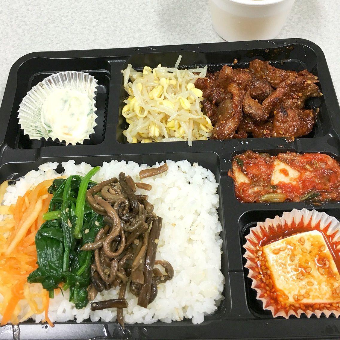 六本木 炭焼き屋 焼き肉弁当をテイクアウト おさんぽ計画2 六本木 炭焼き屋 焼き肉弁当をテイクアウト おさんぽ計画2