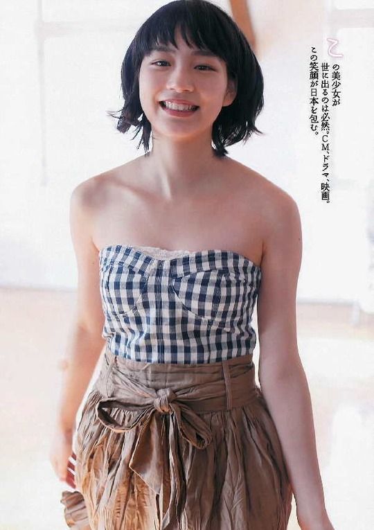 14年07月 まめぷち話題ブログ 14年07月 まめぷち話題ブログ