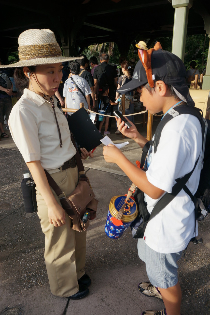 Disney Land 親馬鹿記録 Disney Land 親馬鹿記録