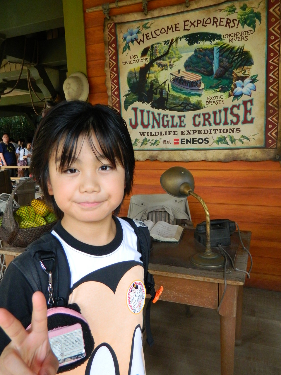 Disney Land 親馬鹿記録 Disney Land 親馬鹿記録