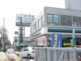 4a94f8f8.gif