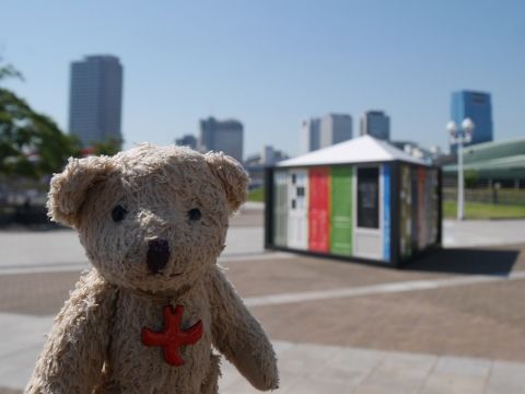 chipi25_151024 (1)