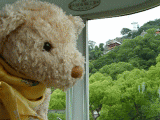 ropeway
