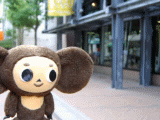 d0425e42.gif