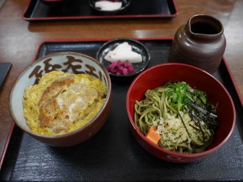 uji5