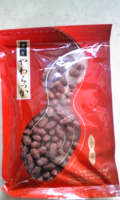 やわらっか 院長の独り言