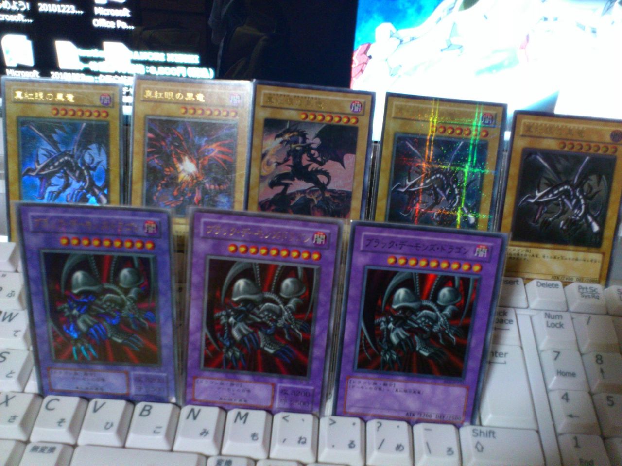 遊戯王カード テトラポット斎藤のアナログ屋敷