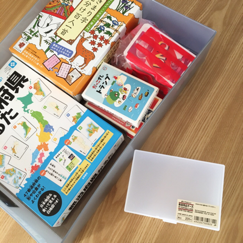 無印の救急用品ケースでカードゲームの収納 Irodori 心地よくて小さな暮らし Powered By ライブドアブログ 無印の救急用品ケースでカードゲームの収納 Irodori 心地よくて小さな暮らし Powered By ライブドアブログ