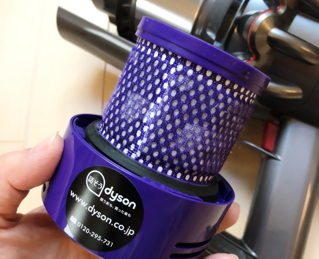 ダイソンv10から生乾きのようなニオイが 原因は何 解決方法は Irodori 心地よくて小さな暮らし Powered By ライブドアブログ ダイソンv10から生乾きのようなニオイが 原因は何 解決方法は Irodori 心地よくて小さな暮らし Powered By ライブドアブログ