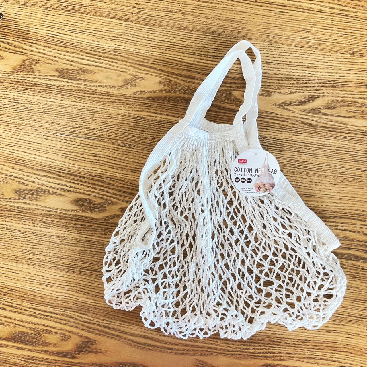 100均 ダイソーのコットンネットバッグを使ってお片付け Irodori 心地よくて小さな暮らし