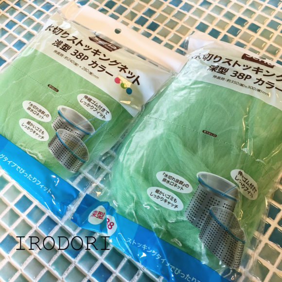 野菜 水切り ダイソー 徹底比較 サラダスピナーのおすすめ人気ランキング14選 Amp Petmd Com 野菜 水切り ダイソー 徹底比較 サラダスピナーのおすすめ人気ランキング14選 Amp Petmd Com