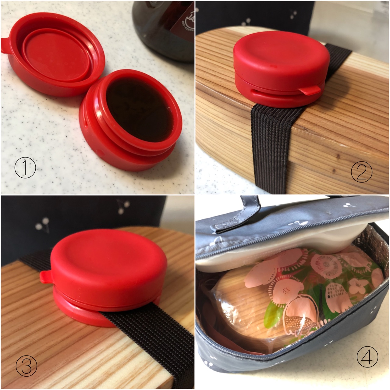 オススメグッズ 洗いやすい お弁当用タレ容器はまーるいコレがおすすめ Irodori 心地よくて小さな暮らし Powered By ライブドアブログ