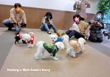 オフ会