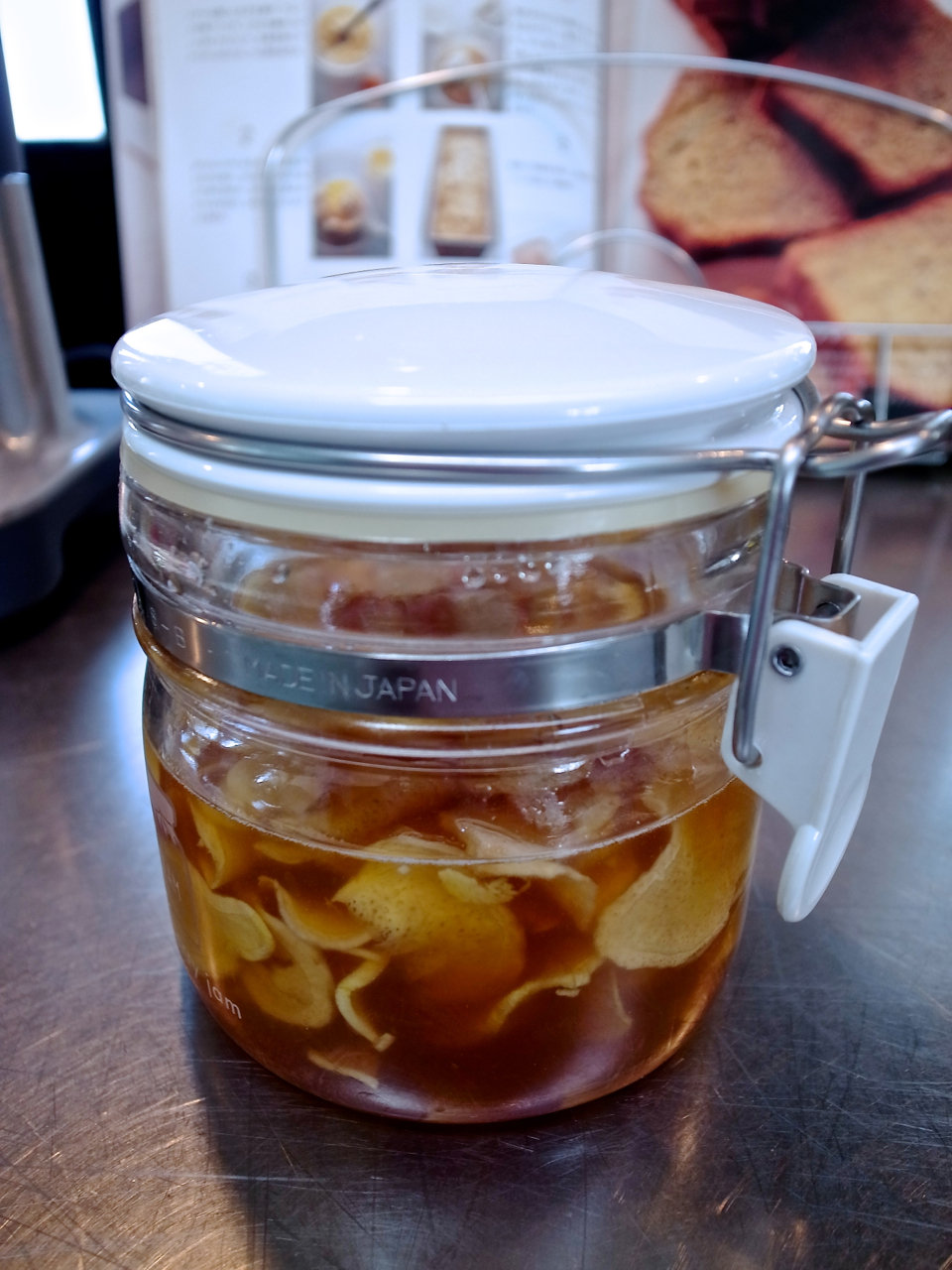 栗原はるみさんのハニージンジャーシロップ Lovely Place