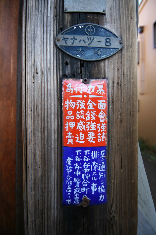 difficult02