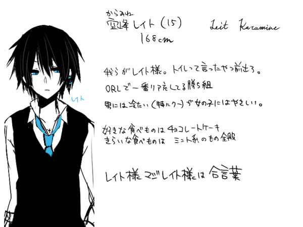 画像 腐女子が描いた自作イラスト 依頼料 3万 10万 ぷげらんm9 D 画像 腐女子が描いた自作イラスト 依頼料 3万 10万 ぷげらんm9 D