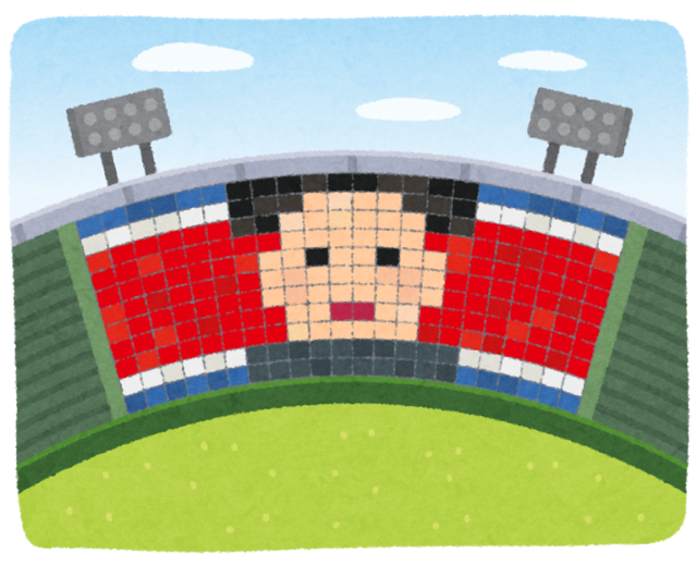 悲報 いらすとや 殺人事件の犯人をネタにする M9 D プギャーまとめ 悲報 いらすとや 殺人事件の犯人をネタにする M9 D プギャーまとめ