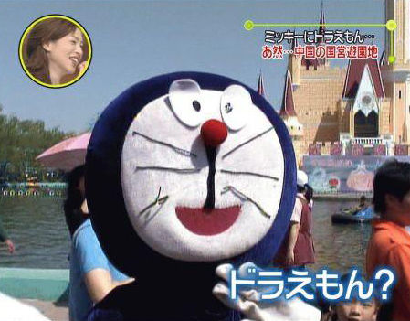 中国のピカチュウキモすぎwwwwwwwwwwwwwwwwwwwwwww M9 D プギャーまとめ 中国のピカチュウキモすぎwwwwwwwwwwwwwwwwwwwwwww M9 D プギャーまとめ