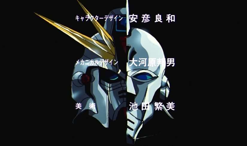 悲報 スターウォーズ最新作 ガンダムをパクる M9 D プギャーまとめ 悲報 スターウォーズ最新作 ガンダムをパクる M9 D プギャーまとめ