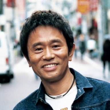 浜田雅功の可愛い画像貼ってく M9 D ﾌﾟｷﾞｬｰまとめ