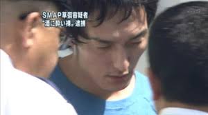 画像 元smapの草なぎ剛さんが逮捕されたときの顔ｗｗｗｗｗｗｗｗｗｗ