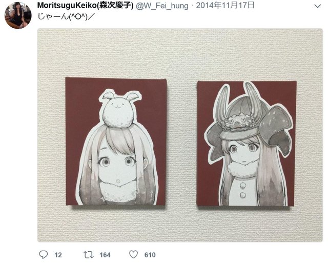 悲報 新人相手にマウントとっていた自称 天才画家さん ロブスターの画を模写していただけだったｗｗｗｗｗｗ M9 D ﾌﾟｷﾞｬｰまとめ