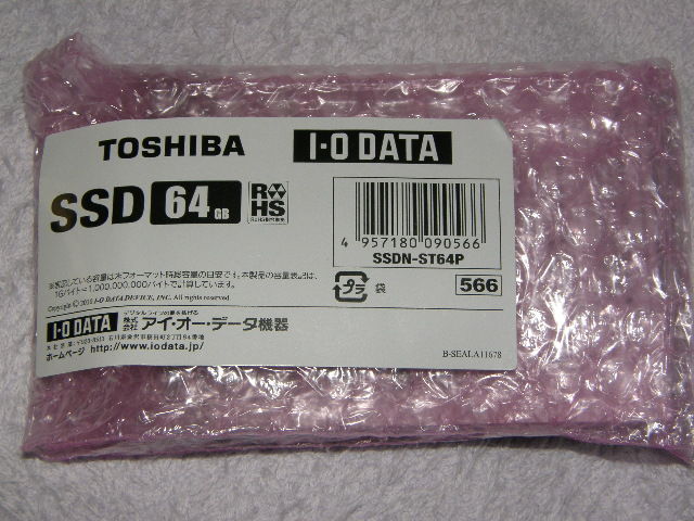 №549【SSD256GB搭載WIN11Home64bit 東芝 Satellite TX/77MBLS Core-i5
