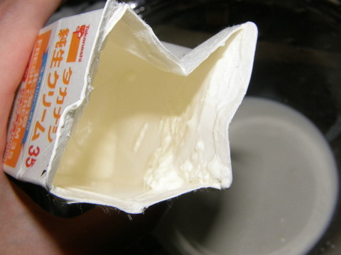 P4232115
