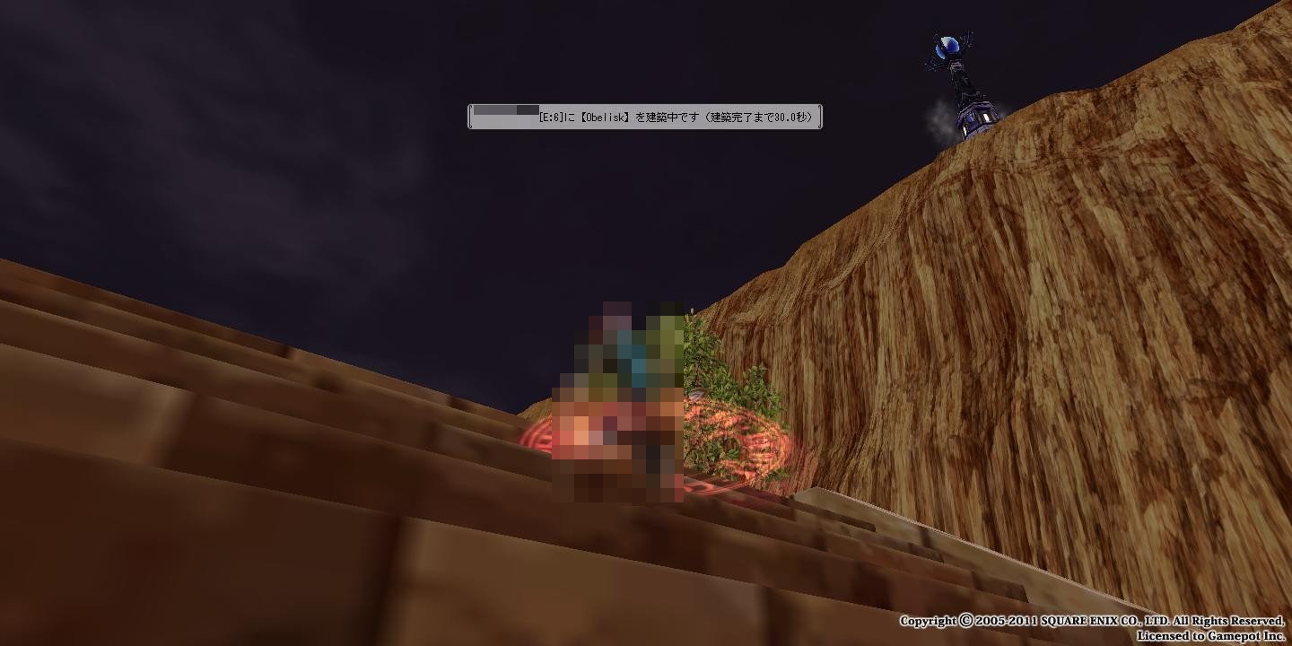 わら半紙 オンゲー Livedoor Blog ブログ