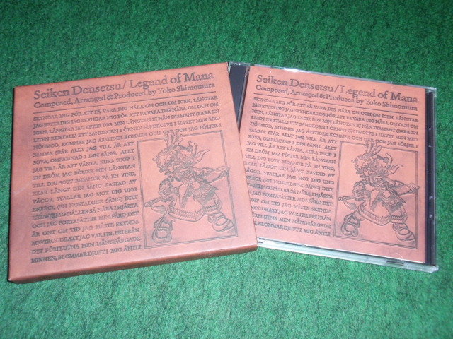 聖剣伝説 LEGEND OF MANA ピアノ楽譜 器材 | faculdadecienciasdavida