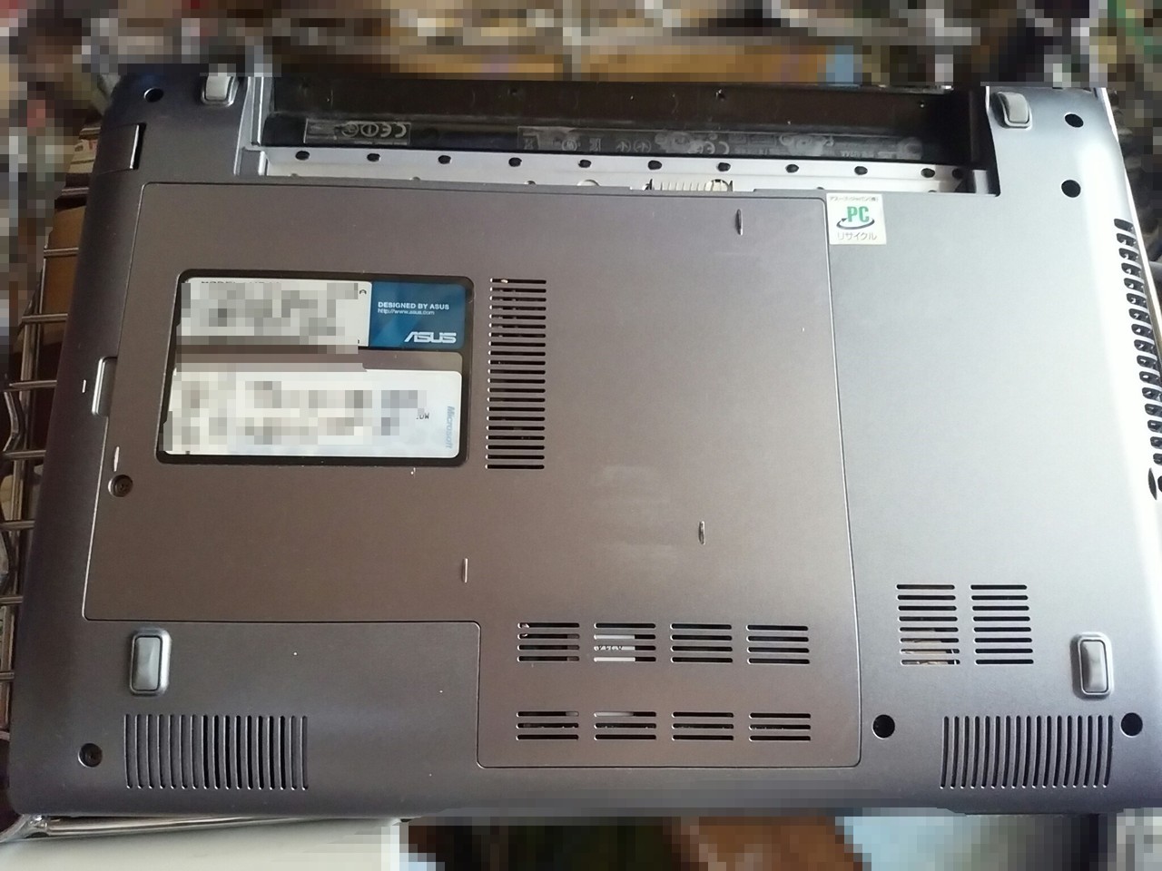 Asus U24a U24a Px3210 のファンの軸受に注油する わら半紙 Asus U24a U24a Px3210 のファンの軸受に注油する わら半紙