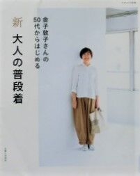 CIMG3795 (2)