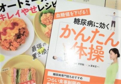 CIMG2565 (2)