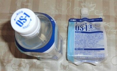 CIMG3698 (2)