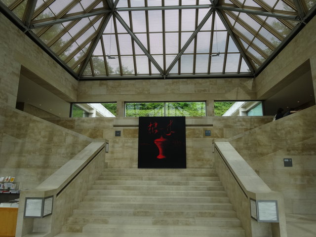 朱漆 根来 ー中世に咲いた華 展 Miho Museum プクプク主婦の日記