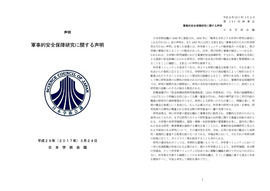 c204c883-s