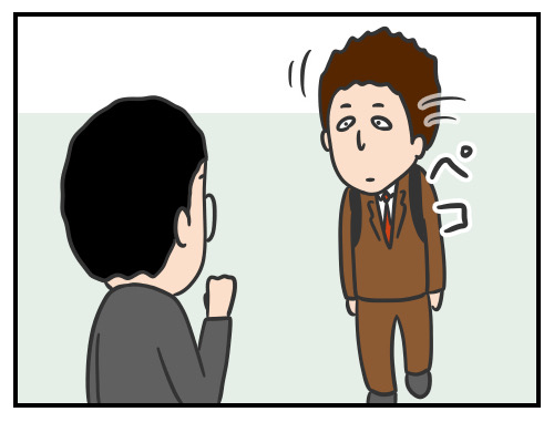 さだ男のお仕事日記㊶