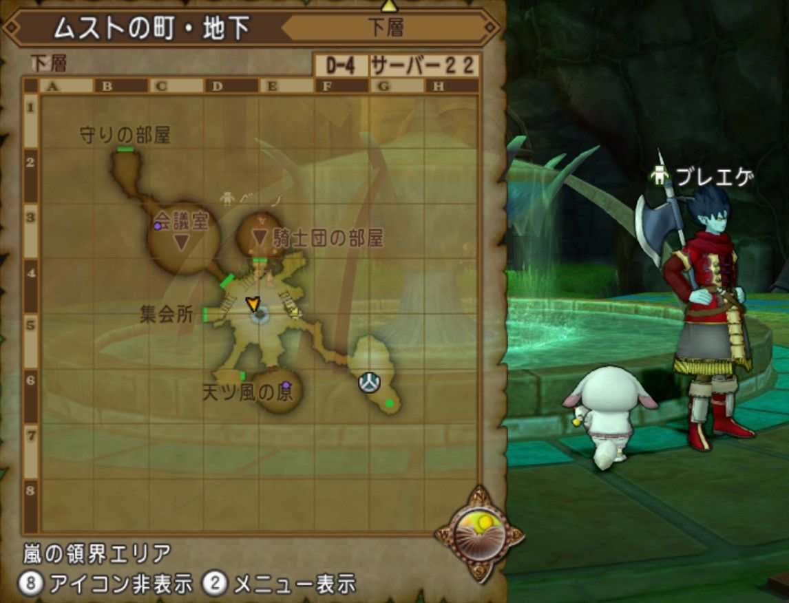 サブクエスト451 そこに眠りし者たちは の進め方 dq10ブログ プクピの冒険日記 サブクエスト451 そこに眠りし者たちは の進め方 dq10ブログ プクピの冒険日記