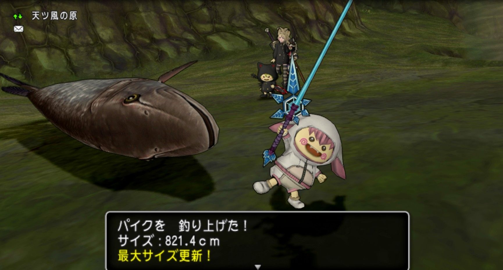 ポーズ書 釣り仙人 をゲットしました 追加のお魚のオススメ釣り場 W ノ dq10ブログ プクピの冒険日記 ポーズ書 釣り仙人 をゲットしました 追加のお魚のオススメ釣り場 W ノ dq10ブログ プクピの冒険日記